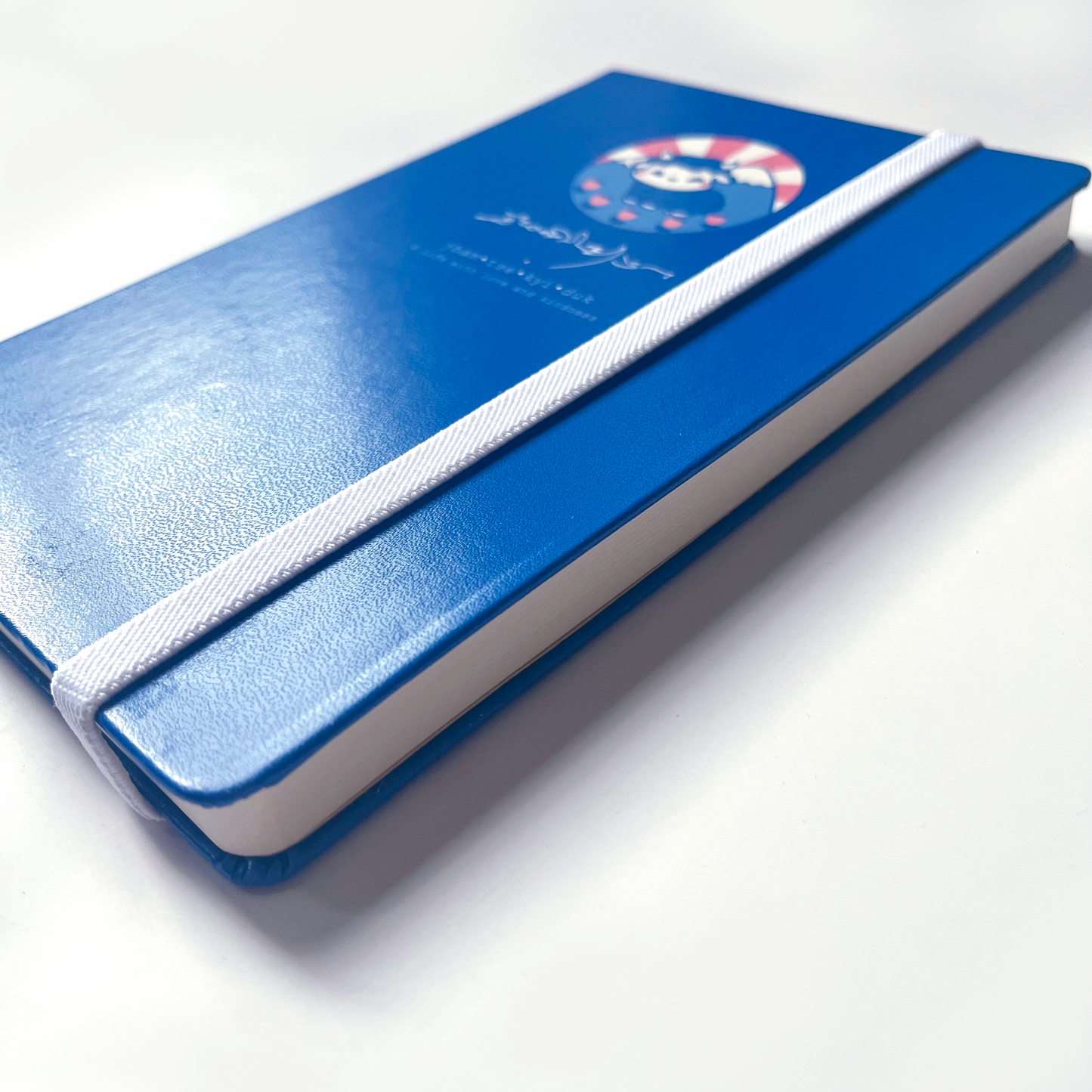 NEW! Baby Yak Journal