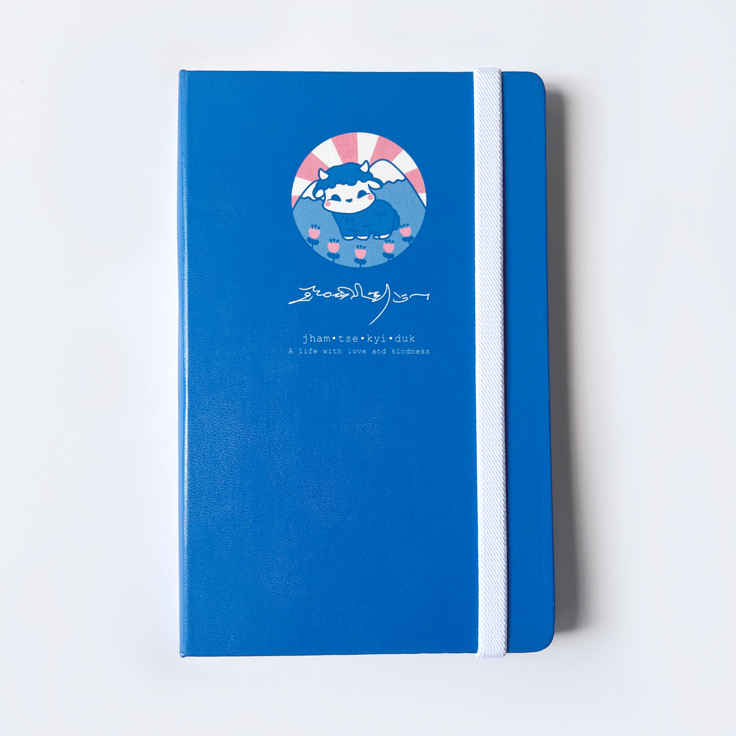 NEW! Baby Yak Journal