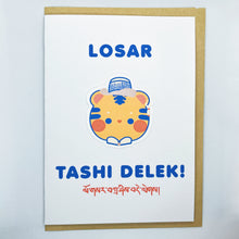 Load image into Gallery viewer, Losar Greeting Card + Sticker
