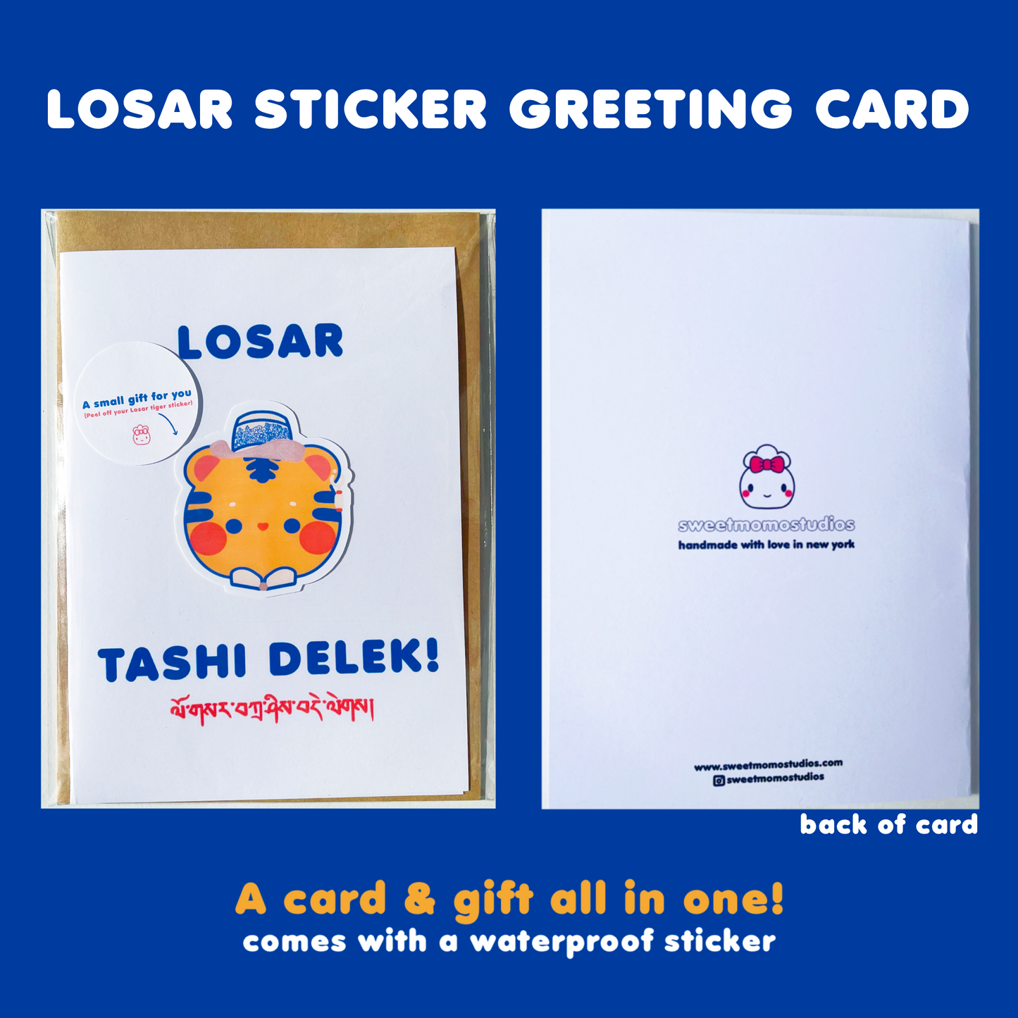 Losar Greeting Card + Sticker