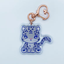 Load image into Gallery viewer, Baby Snow Leopard Keychain
